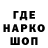 ГЕРОИН VHQ Blade Pig