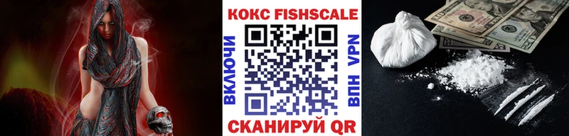Кокаин Колумбийский Магнитогорск