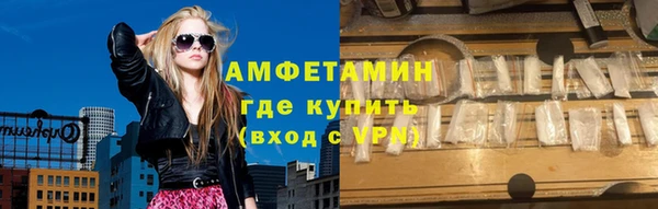 твердый Волоколамск