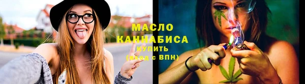 твердый Волоколамск