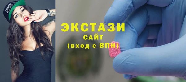 твердый Волоколамск