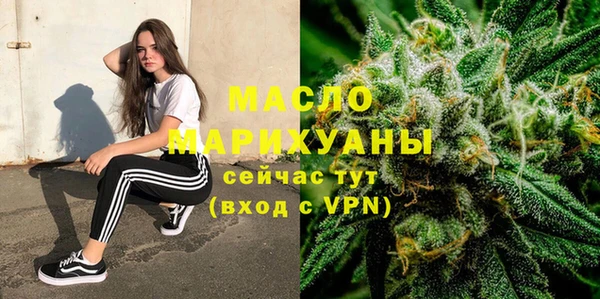 твердый Волоколамск