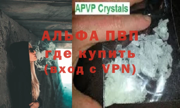 твердый Волоколамск
