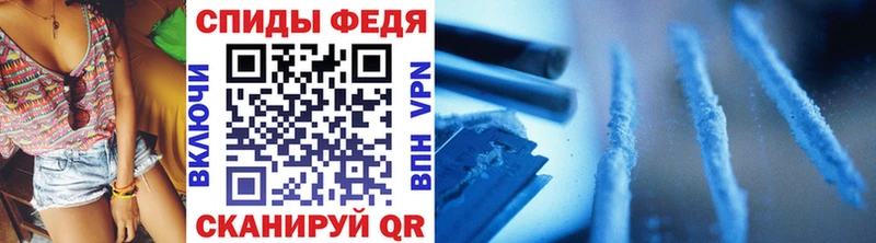 Первитин витя  купить наркоту  Магнитогорск 